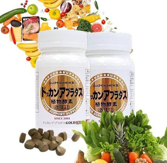 Dokkanaburadas balance bottle pour: hints at steady digestion and daily routine.