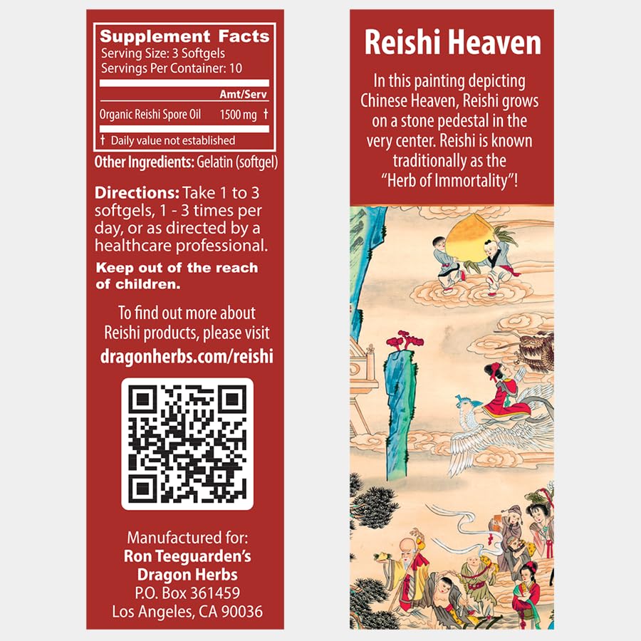 Dragon Herbs Reishi Spore Oil golden oil pour highlights concentration.