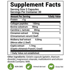 DrBioCare mulberry leaf extract bottle suggests plant-based metabolic support.