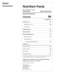 Drink Wholesome Maple Cinnamon Egg White Protein Powder scoop highlights convenient serving size for workouts.