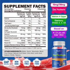 Duwhot bottle with 120 gummies for convenient daily use.