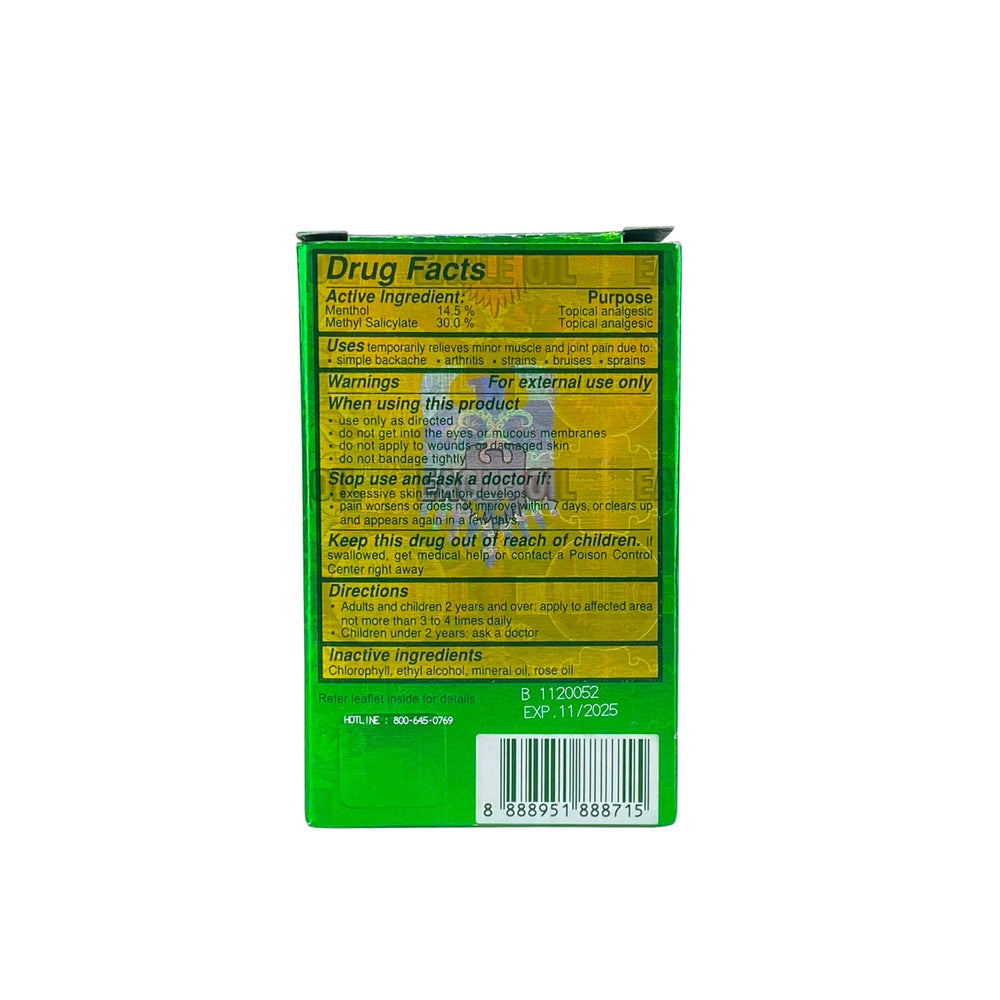 Eagle Brand medicated oil application on skin for everyday comfort.