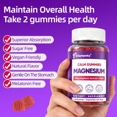 ELLAMENTZ Magnesium Glycinate Gummies vegan-sugar-free packaging communicates clean label.