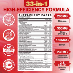 EnvyCure sugar-free gummies bottle top view shows convenient chewable nutrition