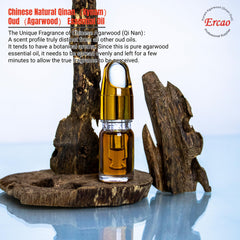 Ercao Oud perfume blend with rich notes for customization.