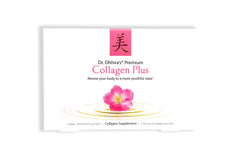 Dr Ohhira's Premium Collagen Plus tube pouring into liquid—easy mix for seamless daily routine.