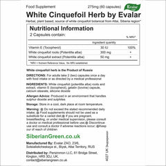 Evalar 60 capsules bottle indicating gluten-free vegetarian herbal product.