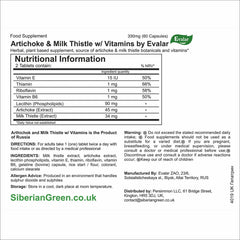 Evalar pills on a clean surface suggesting everyday supplement use