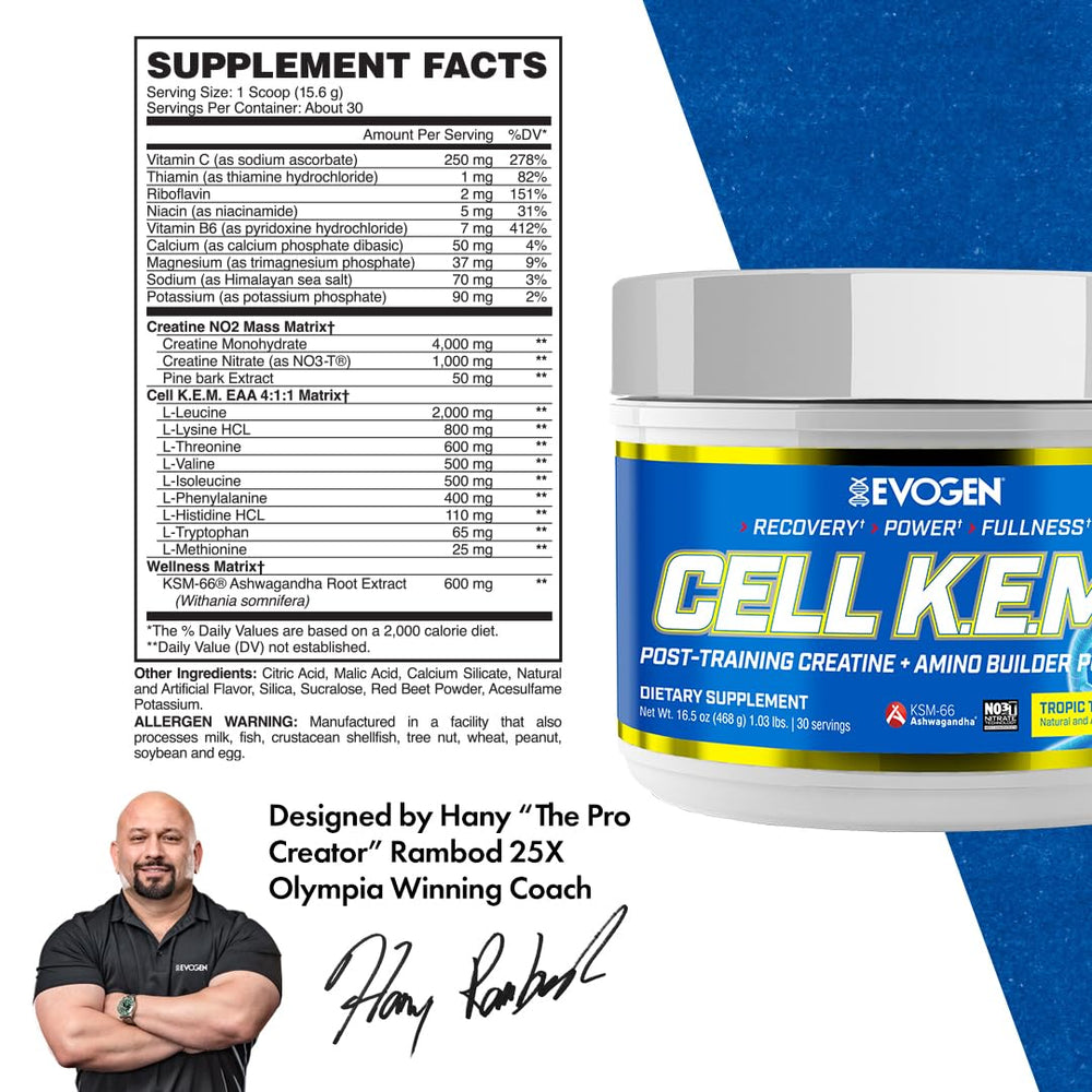 Evogen Cell K.E.M. PR V2 scoop beside bottle for easy post-workout mixing.