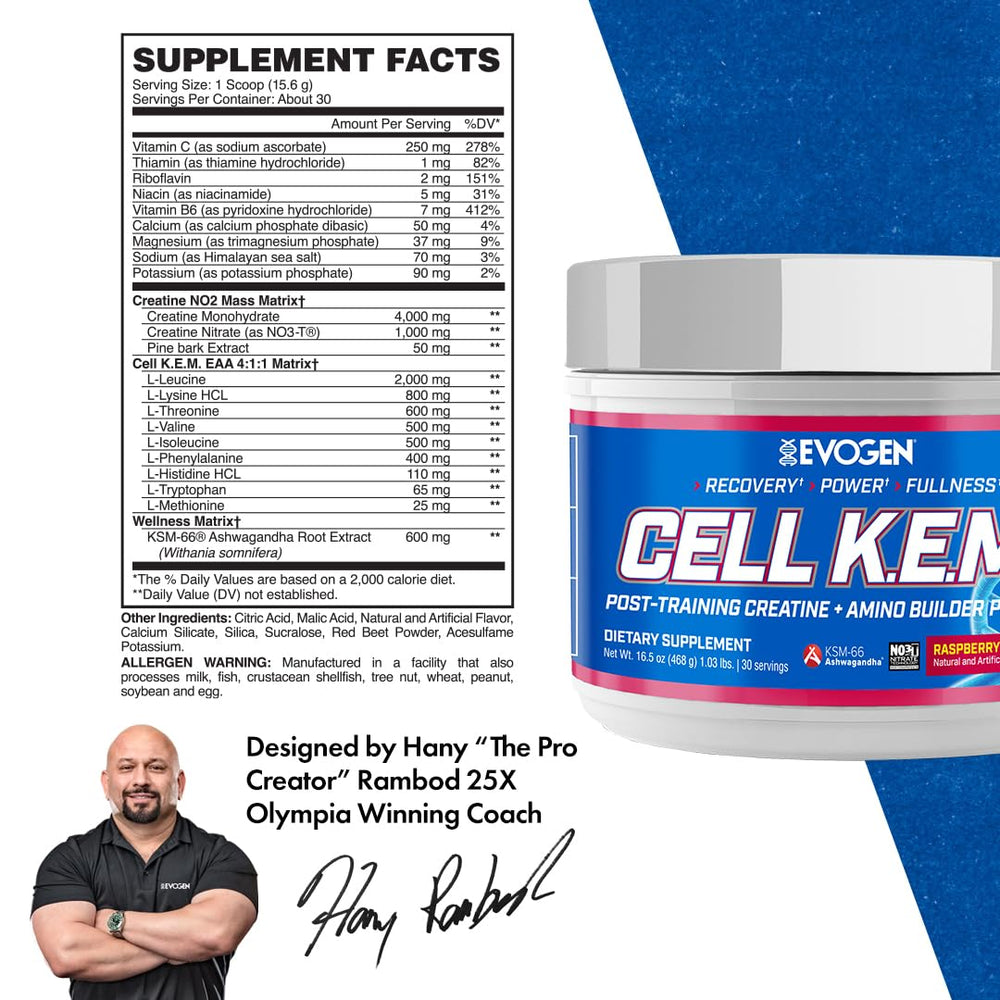 Scoop of Evogen Cell K.E.M. PR V2 showing creatine and amino matrix for strength.