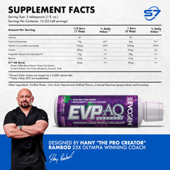 EVP AQ label close-up emphasizes S7 blend and clean energy.