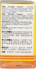 Fargelin 36-tablets bottle label detail showing clear dosage information.