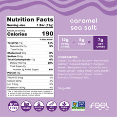 FEEL Vitality maca root shelf display promotes a clean allergen-friendly snack