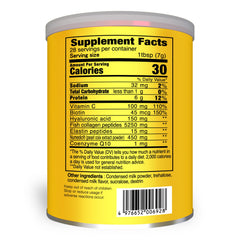 Fine Japan collagen powder scoop beside the jar for easy serving.