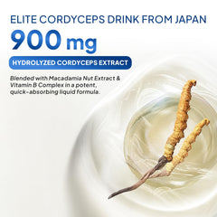 Close-up of Cordyceps Plus label highlighting quality