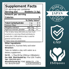 FINE JAPAN Fucoidan daily-use setup shows six capsules for a simple routine.