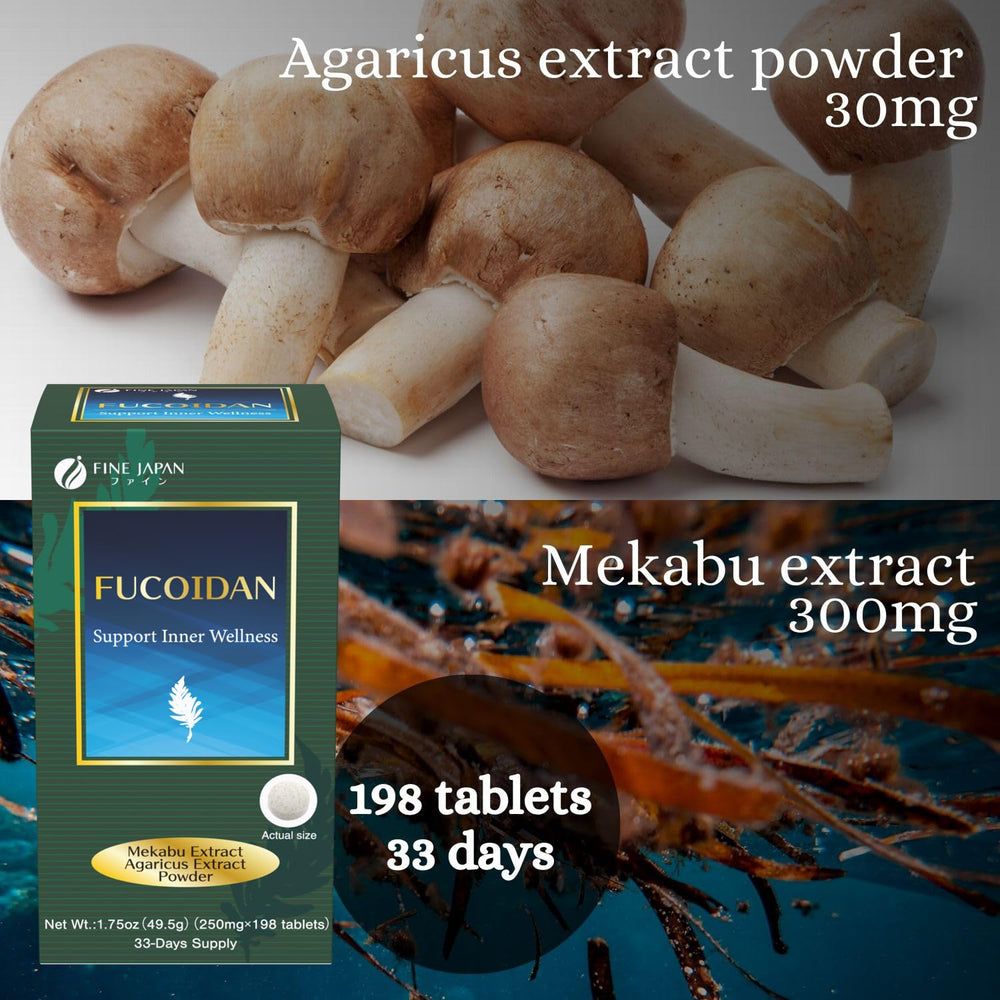 FINE JAPAN Fucoidan product page glass jar underscores trusted quality from Japan.