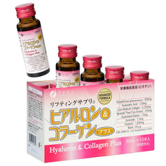 Fine Japan Hyaluron & Collagen Plus bottle closeup highlights premium beauty blend.