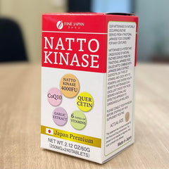 Fine Japan nattokinase bottle label close-up with 4000FU per serving