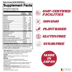 Fine Japan Nattokinase 4000FU ingredients blend with onion skin and garlic