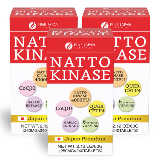 Fine Japan nattokinase packaging front shows authentic quality for daily use