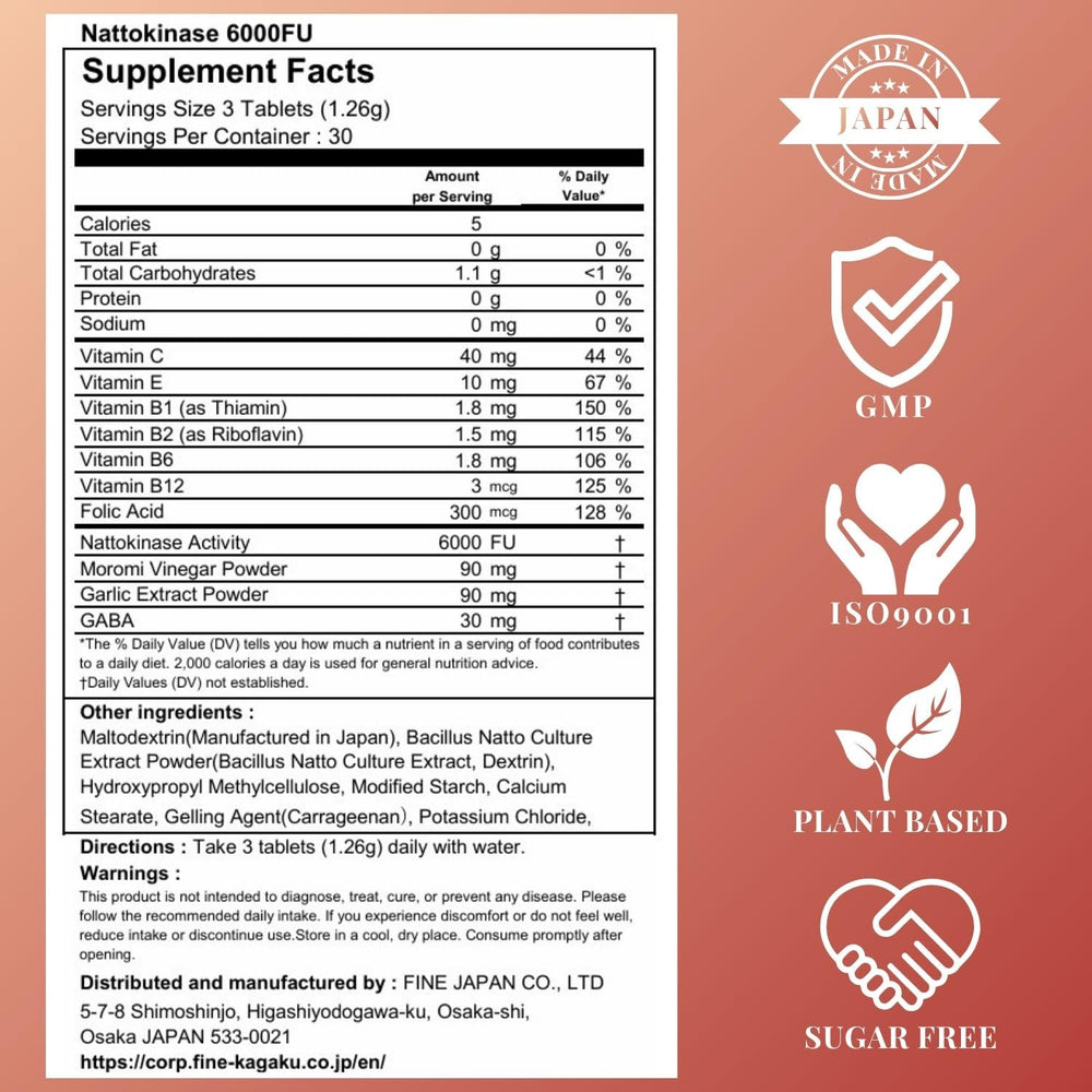 Moromi vinegar component from FINE JAPAN Nattokinase 6000FU emphasizes tangy blend.