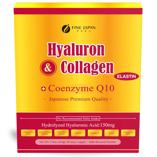 FINE JAPAN marine collagen powder in a jar for daily beauty and wellness rituals.
