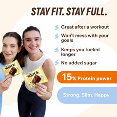 Low sugar claim: just 2g total sugar per brownie.