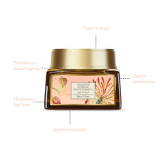 Forest Essentials Date & Litchi 50g jar with leaves evokes fresh botanical care.