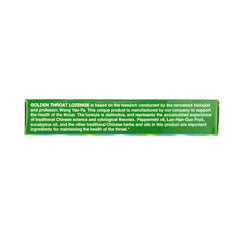 FQQF Golden Throat Lozenge ingredients panel, transparency emphasized