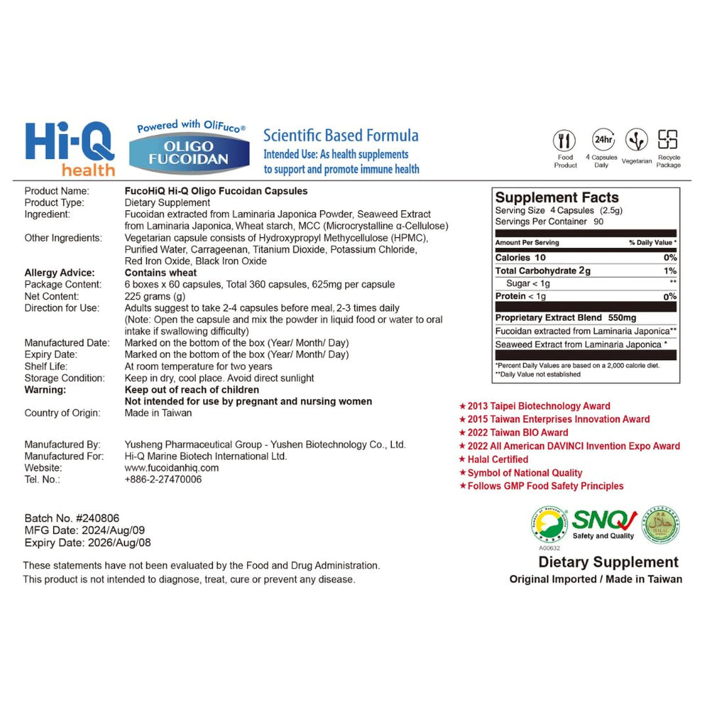 FUCOHIQ Oncofuco GMP facility image conveying strict manufacturing standards.