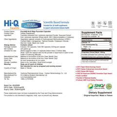 FUCOHIQ Oncofuco GMP facility image conveying strict manufacturing standards.