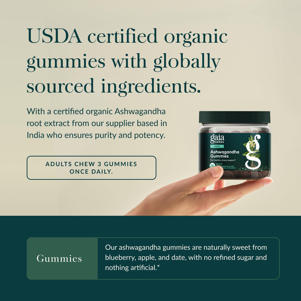 Gaia Herbs Ashwagandha Gummies with blueberry and apple flavors