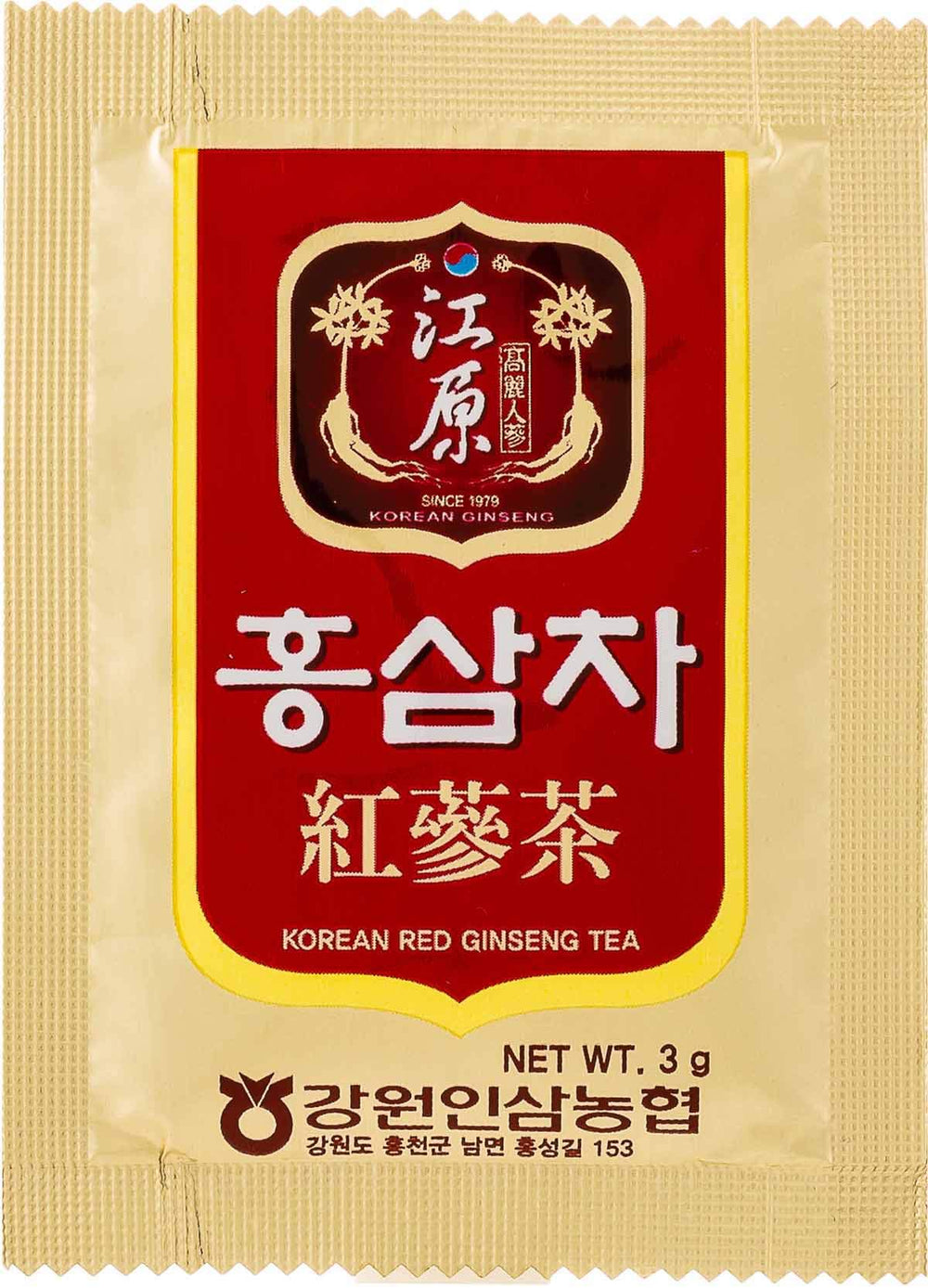Gangwoninsam Korean Red Ginseng Tea cup with steam suggesting calm focus.