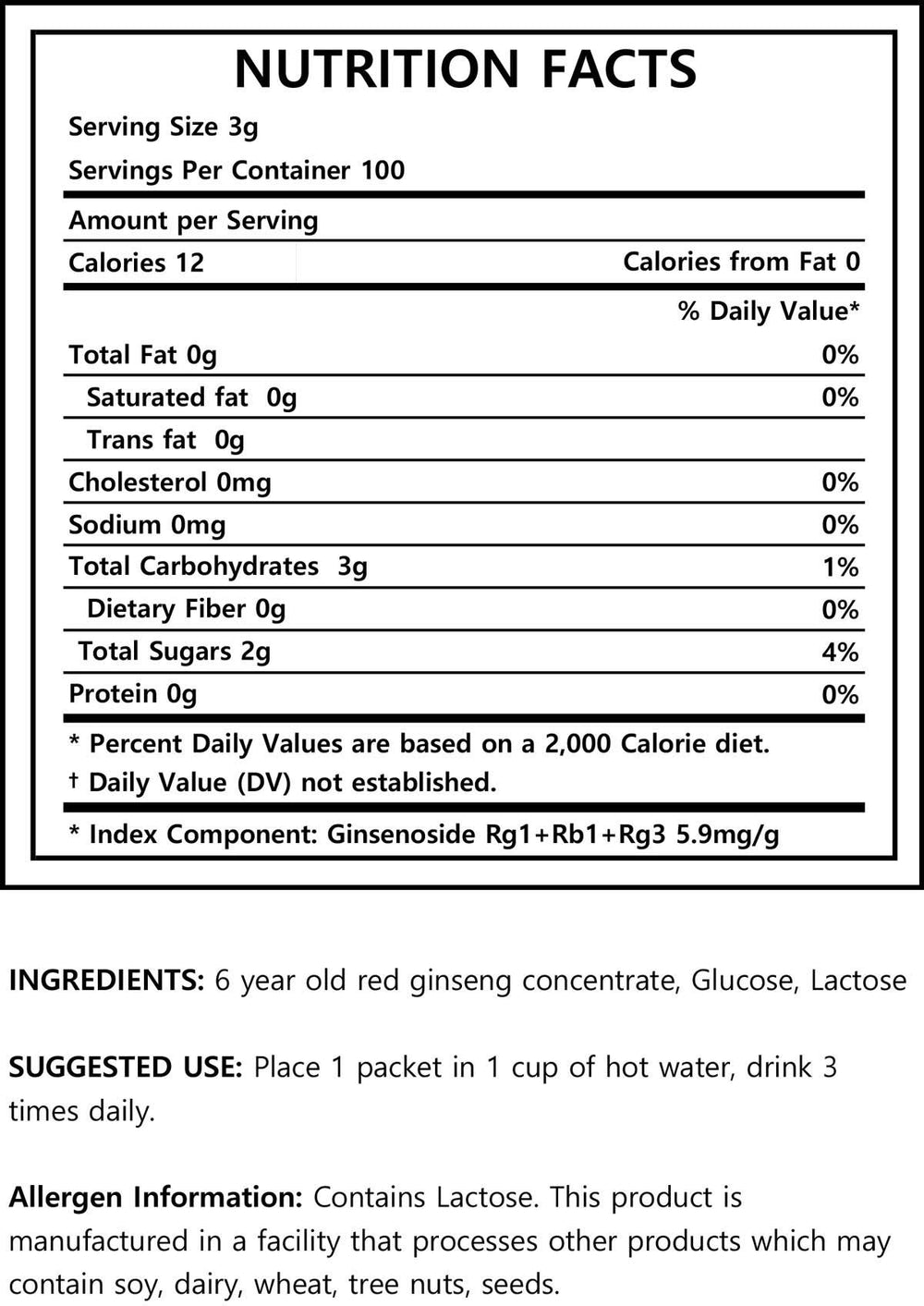 Gangwoninsam tea label shows 6-year ginseng content for informed choices.