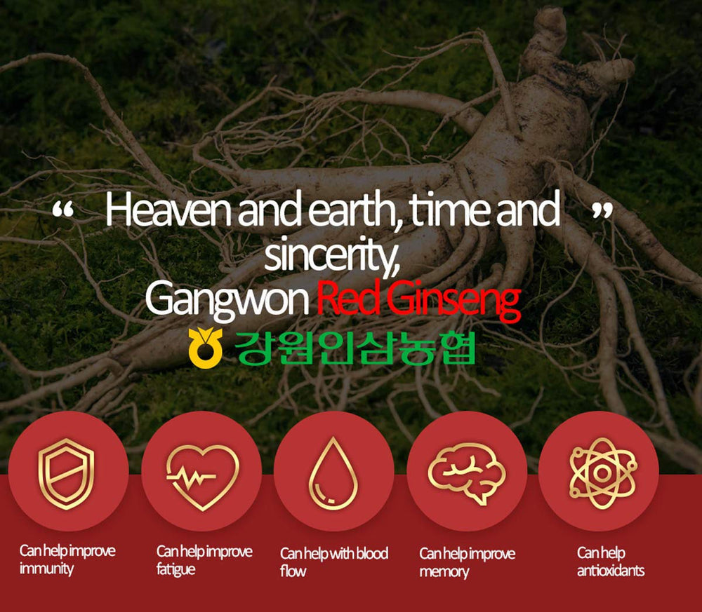 Gangwoninsam tea on shelf highlighting Made in Korea quality.