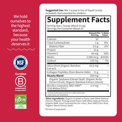 Garden of Life Collagen Beauty tub packaging showcasing NSF gluten-free badge