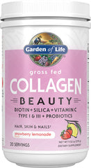 Garden of Life Grass-Fed Collagen Beauty tub ready for daily beauty routine.