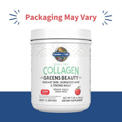 Garden of Life Grass Fed Collagen Greens scoop demonstrates easy daily serving.