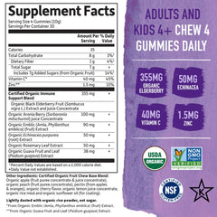 Garden of Life Organics Elderberry Gummies amla-derived vitamin C for daily antioxidant support.