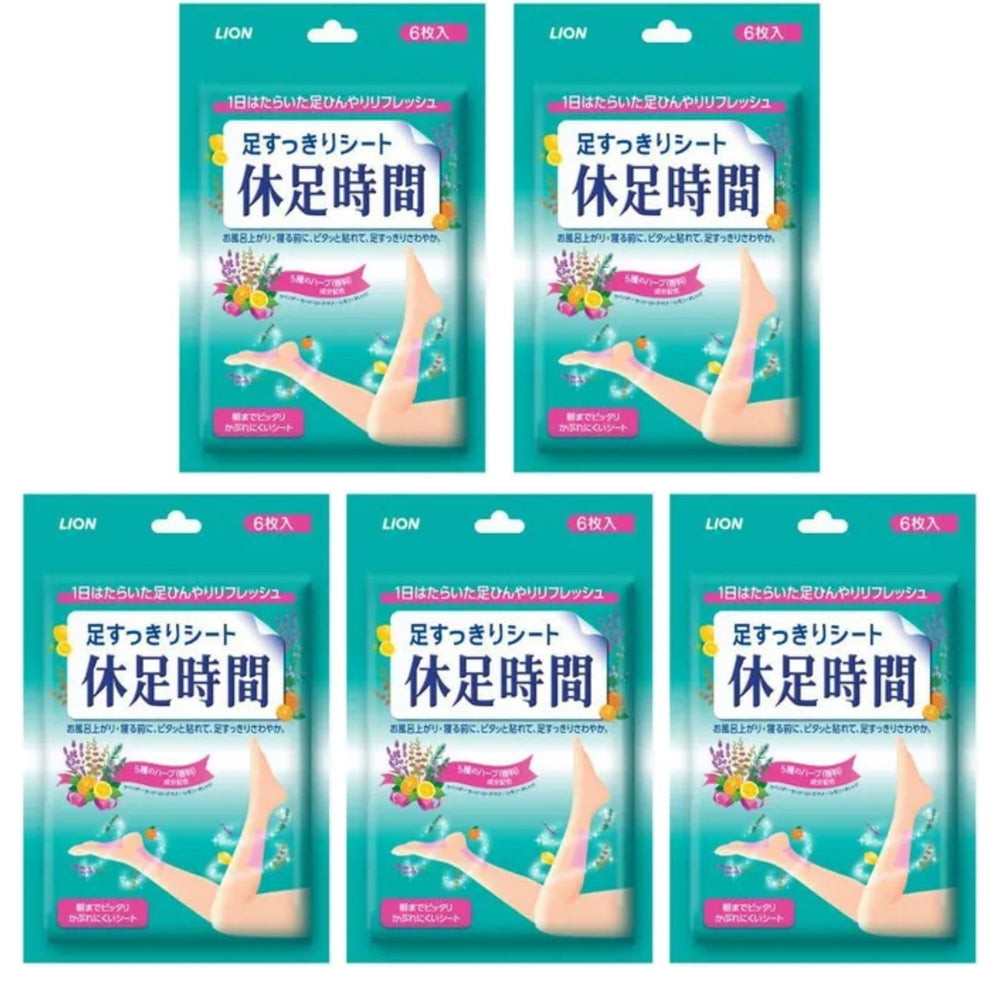 GASHINA STORY lemon and orange fragrance provides uplifting aroma during use.