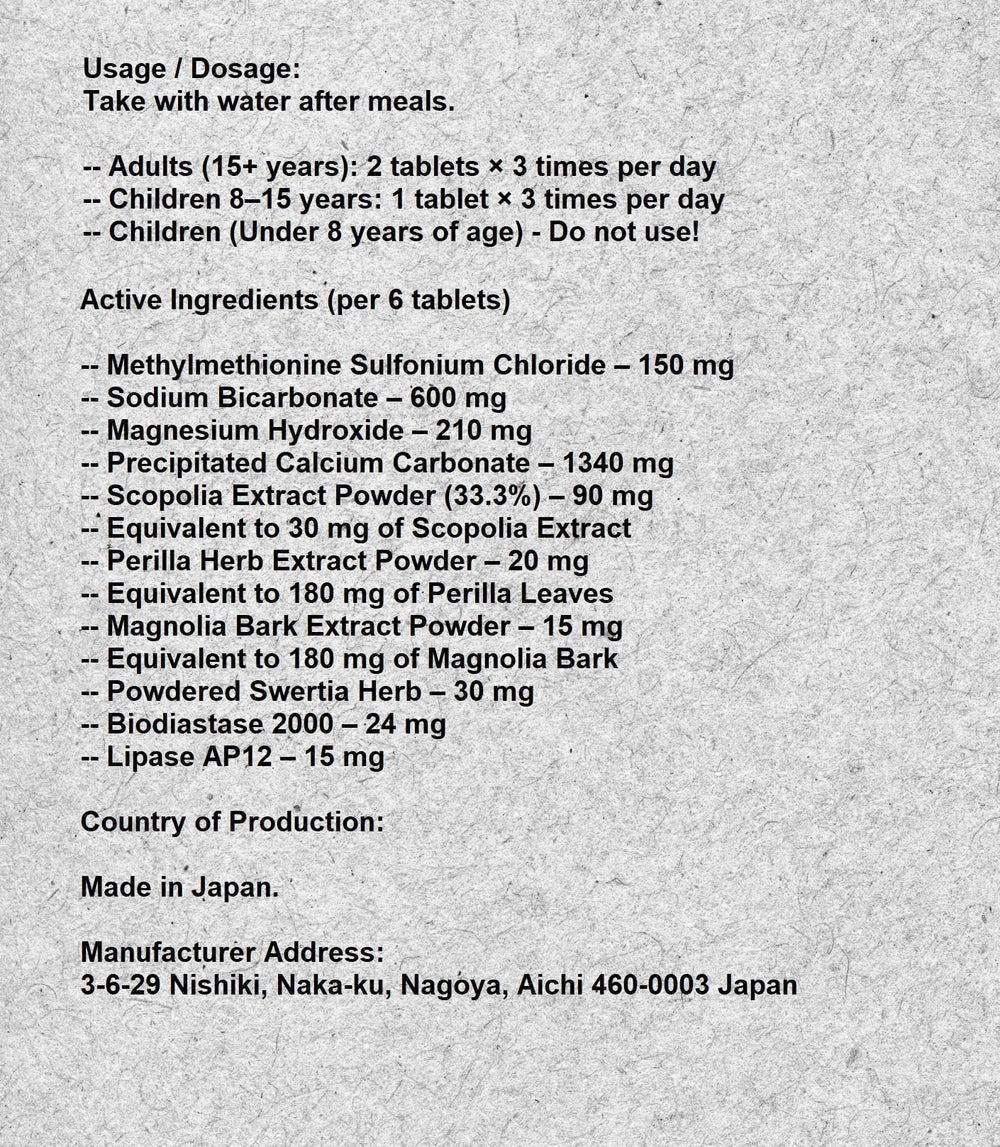 Generic Cabaginn α+ tablets after meals convenient stomach comfort