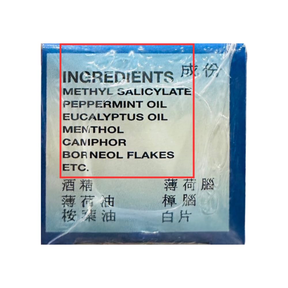 Eucalyptus massage oil cap detail showing travel-friendly reseal for convenient use.