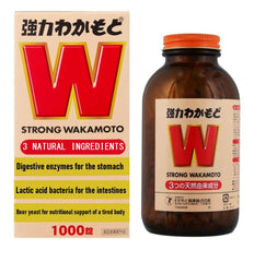 Generic WAKAM0T0 1000 bottle shows post-meal digestive support.