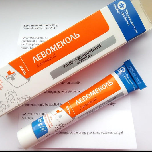 Generic Levomekol ointment tube ready for wound care and first aid.