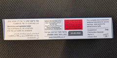 Burn-area close-up with NeoCutan Silver Cream demonstrates soothing relief.