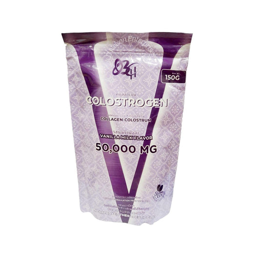 Generic V Colostrogen vanilla powder jar for daily health routine.