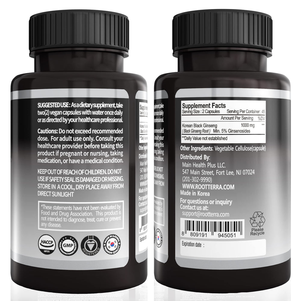 GeumHeuk high absorption bottle highlighting efficient nutrient uptake