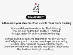 GeumHeuk Cornus fruit ingredient highlights natural flavor