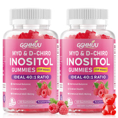 This GGMMUU bottle shows raspberry gummies for daily wellness.